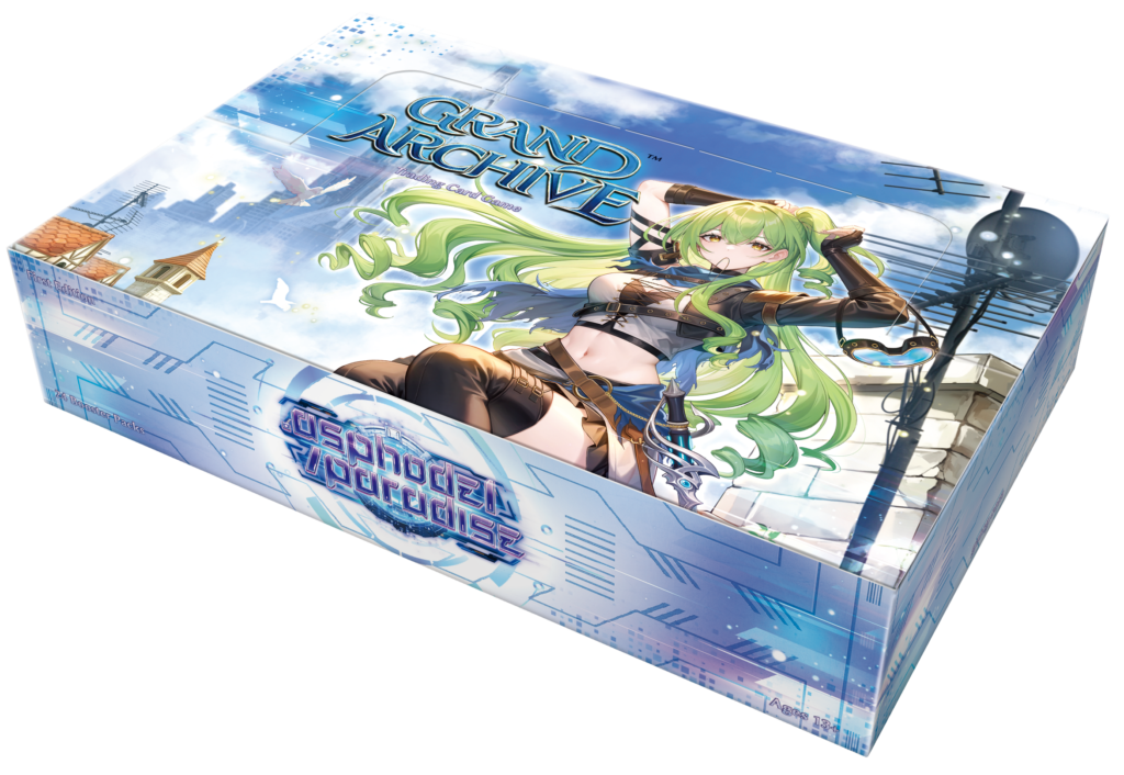 Grand Archive asphodel paradise booster box