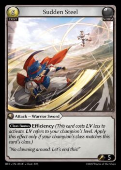 <b>クラスボーナス</b>効率(このカードの発動コストはLV少なくなります。LVはチャンピオンのレベルを表します。この効果はチャンピオンのクラスがこのカードのクラスと一致する場合にのみ適用されます。)