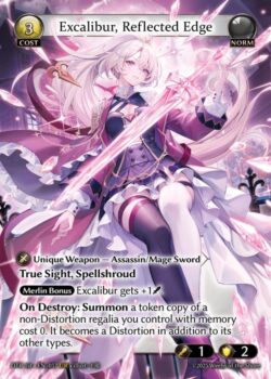 <b>true sight</b>、スペルシュラウド<br>
<b>マーリンボーナス</b> Excaliburは+1(Power)される。<br>
<b>破壊時</b>:あなたがコントロールする、Distortionを持たないレガリア1体のトークンを、メモリーコスト0で召喚する。それは他のタイプに加えてDistortionを持つ。<br>