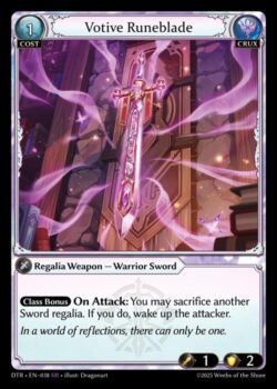 <b>クラスボーナス 攻撃時</b>:別のソードレガリアを犠牲にしてもよい。そうした場合、アタッカーをウェイクアップさせる。