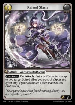 <b>クラスボーナス <b>攻撃時</b></b>:対象のあなたがコントロールする Suited Ally最大2体にバフカウンターを1個置く。(この効果は、あなたのチャンピオンのクラスがこのカードのクラスと一致する場合にのみ適用される。)