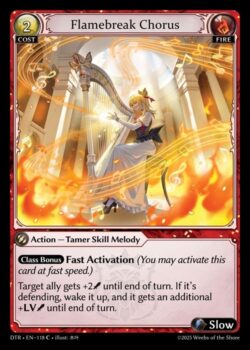 <b>クラスボーナス</b> <b>Fast Activation</b>(このカードを<b>Fast Activation</b>してもよい。)<br>
対象のAlly1体をターン終了時まで+2する。防御中の場合、Wake Upさせ、ターン終了時までさらにレベル+1する。