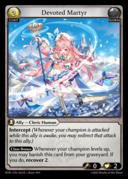 <b>インターセプト</b>(このAllyがWake Upしている間、あなたのチャンピオンが攻撃を受けるたび、その攻撃をこのAllyにリダイレクトしてもよい。)<br>
<b>クラスボーナス</b> あなたのチャンピオンがレベルアップするたび、このカードを墓地から追放してもよい。そうした場合、<b>Recover 2</b>する。