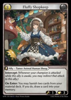 <b>インターセプト</b>(このAllyがWake Upしている間、あなたのチャンピオンが攻撃を受けるたび、その攻撃をこのAllyにリダイレクトしてもよい。)<br>
<b>登場時:</b>あなたのマテリアルデッキからカード2枚を追放してもよい。そうした場合、カード1枚をメモリーにドローする。