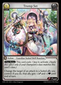 <b>クラスボーナス</b> このカードの発動コストは1少なくなる。(この効果は、あなたのチャンピオンのクラスがこのカードのクラスと一致する場合にのみ適用される。)<br>
攻撃の対象を、あなたがコントロールするSuited Ally1体に変更する。そうした場合、そのAllyはターン終了時まで+3(Power)と+3(Life)の修整を受ける。