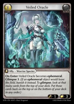 <b>登場時:</b>Veiled Oracleはエフェメラルになる。Glimpse3。(エフェメラルなオブジェクトが場を離れる場合、代わりにそれを追放する。Glimpse場合、あなたのデッキの上からその枚数だけカードを見る。それらのカードを好きな順番であなたのデッキの一番上か一番下に戻す。)